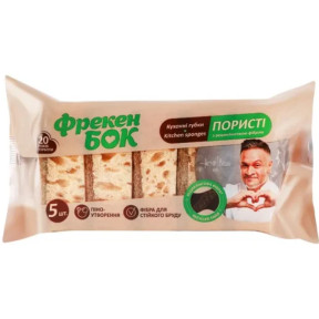 Губки кухонные Фрекен БОК с переработанной фиброй, 5 шт